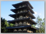 The five 5 levels of the Goju-no-to pagoda (85 feet tall) represent the elements from which Buddhists believe all things are created: earth, water, fire wind and sky. Above the Goju-no-to pagoda is a bronze, nine-ringed sorin, or spire, with gold wind chimes and a water flame
